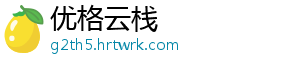 河南省消协对“辛巴假燕窝事件”提起公益诉讼<br />诉请退赔7971万余元 加上对商品的个人理解-优格云栈